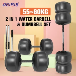 60KG Gym Equipment Water Filled Dumbbells