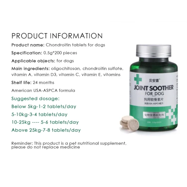 Chondroitin tablets for pet dogs - Image 5
